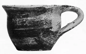 CUP (ATHENIAN GEOMETRIC)