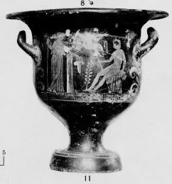 KRATER, BELL (SOUTH ITALIAN, APULIAN, RED-FIGURE)