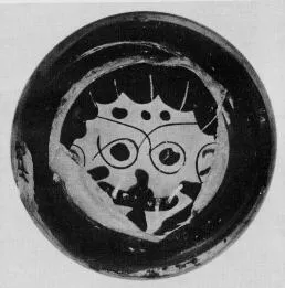 CUP, FRAGMENT (ATHENIAN, BLACK-FIGURE)