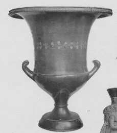 KRATER, CALYX (ATHENIAN, BLACK GLAZE)