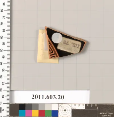 Fragment of a terracotta kylix