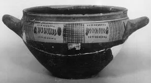 CUP (ATHENIAN GEOMETRIC)