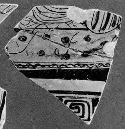 KRATER, FRAGMENT (ATHENIAN, RED-FIGURE)