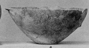 BOWL (CYPRIOT, BRONZE AGE)