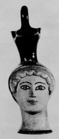 FIGURE VASE, OINOCHOE (ATHENIAN, RED-FIGURE)
