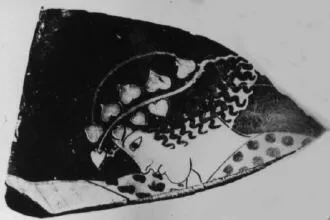 FRAGMENT (ATHENIAN, RED-FIGURE)