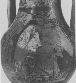 PELIKE (ATHENIAN, RED-FIGURE)