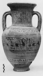 AMPHORA, NECK (ATHENIAN GEOMETRIC, SILHOUETTE)