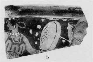 KRATER, BELL, FRAGMENT (ATHENIAN, RED-FIGURE)
