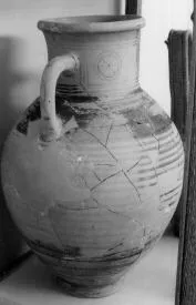 AMPHORA, NECK (ATHENIAN GEOMETRIC)