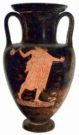 AMPHORA, NECK (ATHENIAN, RED-FIGURE)