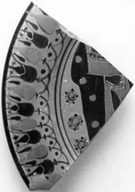PLATE, FRAGMENT (ATHENIAN, BLACK-FIGURE)