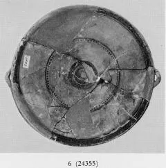 PLATE (ETRUSCO-CORINTHIAN)