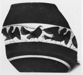 CUP, LITTLE MASTER BAND, FRAGMENTS (ATHENIAN, BLACK-FIGURE)