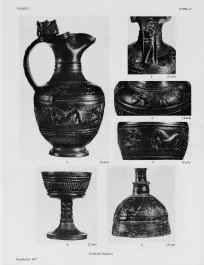 VARIOUS (ETRUSCAN, BUCCHERO)