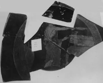 CUP (ATHENIAN, RED-FIGURE)