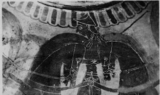 AMPHORA, NECK (ATHENIAN, BLACK-FIGURE)