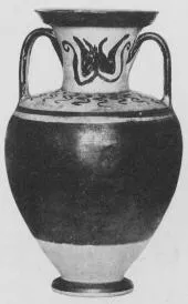 AMPHORA, NECK (SOUTH ITALIAN, CAMPANIAN, BLACK-FIGURE)