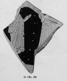 CUP, FRAGMENT (ATHENIAN, RED-FIGURE)