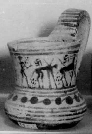 TANKARD (ATHENIAN GEOMETRIC, SILHOUETTE)