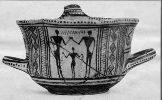CUP (ATHENIAN GEOMETRIC, SILHOUETTE)