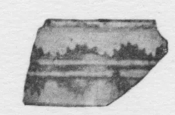 FRAGMENT (EGYPTIAN, ENAMEL)