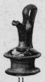 EPICHYSIS (SOUTH ITALIAN, GNATHIAN, BLACK GLAZE)