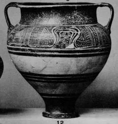 KRATER (MYCENEAN)
