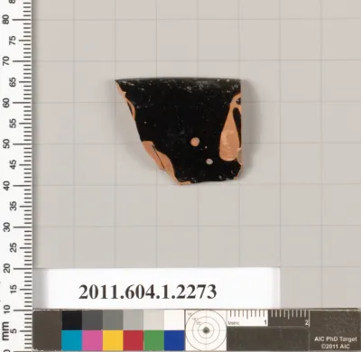 Terracotta rim fragment of a kylix (drinking cup)