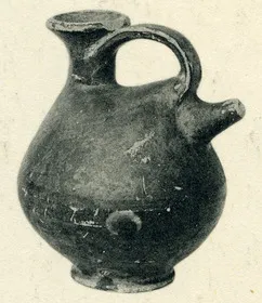 FEEDER (SOUTH ITALIAN, CAMPANIAN, BLACK GLAZE)