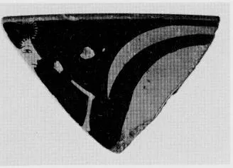 CUP, FRAGMENT (ATHENIAN, RED-FIGURE)