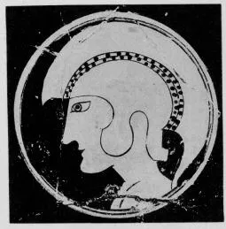CUP (ATHENIAN, RED-FIGURE)