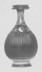 BOTTLE (ITALIOTE, BLACK GLAZE)