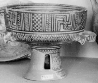 CUP (ATHENIAN GEOMETRIC)