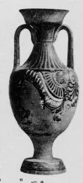 AMPHORA, PANATHENAIC SHAPE (SOUTH ITALIAN, APULIAN, RED-FIGURE)