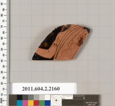 Terracotta fragment of a pot; unglazed on the inside