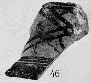 KRATER, FRAGMENT (PROTOATTIC)