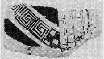CUP, FRAGMENT (ATHENIAN, RED-FIGURE)