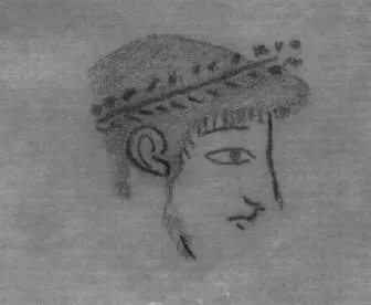 FRAGMENTS (ATHENIAN, RED-FIGURE)