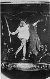 KRATER, CALYX (SOUTH ITALIAN, GNATHIAN, BLACK GLAZE)