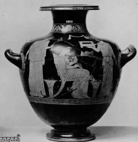 HYDRIA (ATHENIAN, RED-FIGURE)