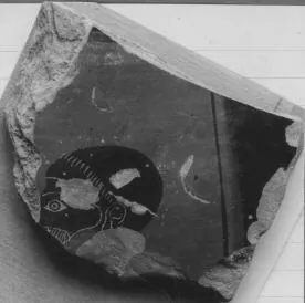 AMPHORA, BELLY, TYPE A, FRAGMENT (ATHENIAN, BLACK-FIGURE)
