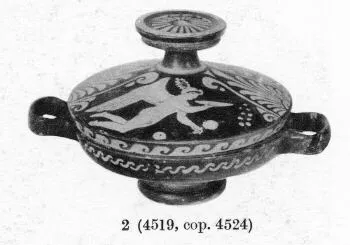LEKANIS (SOUTH ITALIAN, APULIAN, RED-FIGURE)