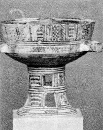 CUP (ATHENIAN GEOMETRIC)