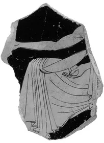CUP, FRAGMENT (ATHENIAN, RED-FIGURE)
