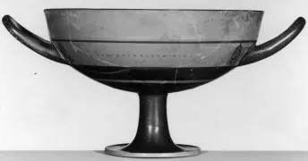 CUP, LITTLE MASTER LIP (ATHENIAN, BLACK-FIGURE)