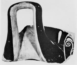 CUP, FRAGMENT (ATHENIAN, RED-FIGURE)