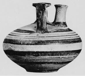 STIRRUP JAR (MYCENEAN)