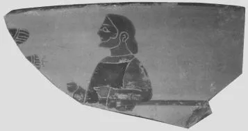 CUP, SIANA, FRAGMENT (ATHENIAN, BLACK-FIGURE)