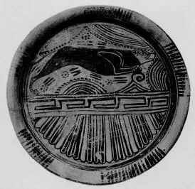 PLATE (EAST GREEK, OUTLINE)